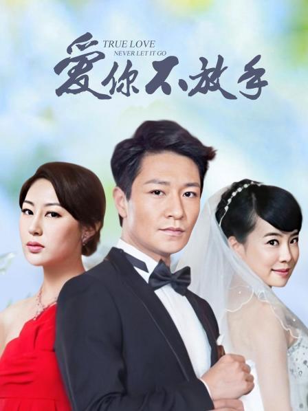 过期米线线喵 – 丝袜[65P/110MB]